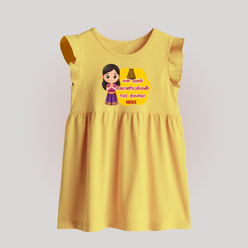 Koniamman Car Festival, Devotion on Wheels - Customized Baby Frock For Babies With Name - YELLOW - 0 - 3 Months Old (Chest 17")