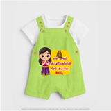 Koniamman Car Festival, Devotion on Wheels - Customized Dungaree Set For Kids With Name - GREEN - 0 - 5 Months Old (Chest 18")