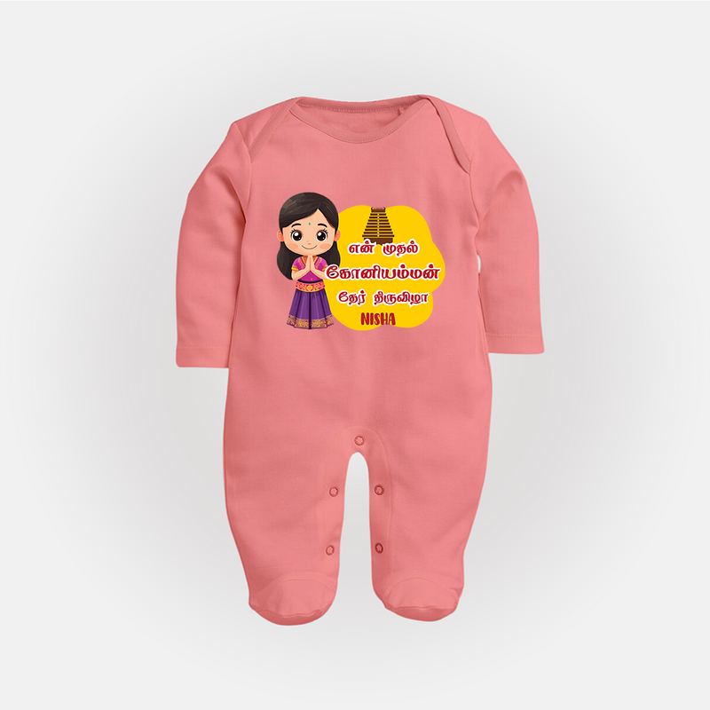 Koniamman Car Festival, Devotion on Wheels - Customized Sleep Suit For Babies With Name - PEACH - New Born (Chest 7.5")