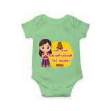 Koniamman Car Festival, Devotion on Wheels - Customized Romper For Babies With Name - GREEN - 0 - 3 Months Old (Chest 16")