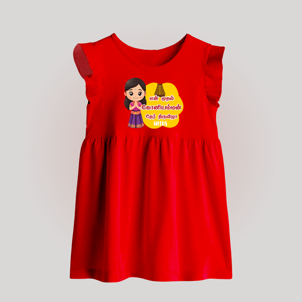 Koniamman Car Festival, Devotion on Wheels - Customized Baby Frock For Babies With Name - RED - 0 - 3 Months Old (Chest 17")