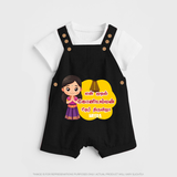 Koniamman Car Festival, Devotion on Wheels - Customized Dungaree Set For Kids With Name - BLACK - 0 - 5 Months Old (Chest 18")