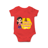 Koniamman Car Festival, Devotion on Wheels - Customized Romper For Babies With Name - RED - 0 - 3 Months Old (Chest 16")