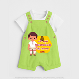 Koniamman Therottam, A Festival of Faith - Customized Dungaree Set For Kids With Name - GREEN - 0 - 5 Months Old (Chest 18")