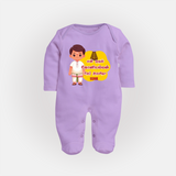 Koniamman Therottam, A Festival of Faith - Customized Sleep Suit For Babies With Name - LILAC - New Born (Chest 7.5")