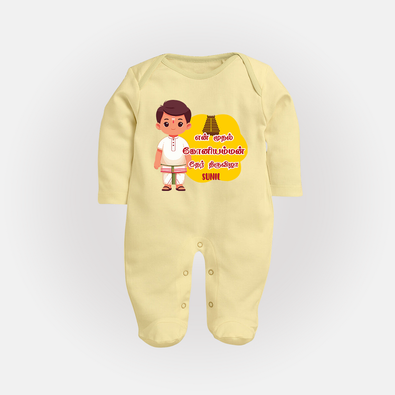 Koniamman Therottam, A Festival of Faith - Customized Sleep Suit For Babies With Name - PASTEL YELLOW - New Born (Chest 7.5")