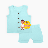 Koniamman Therottam, A Festival of Faith - Customized Jabla Set For Babies With Name - BABY BLUE - 0 - 3 Months Old (Chest 9.8")