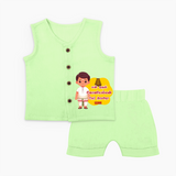 Koniamman Therottam, A Festival of Faith - Customized Jabla Set For Babies With Name - PASTEL GREEN - 0 - 3 Months Old (Chest 9.8")