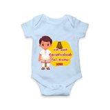 Koniamman Therottam, A Festival of Faith - Customized Romper For Babies With Name - BABY BLUE - 0 - 3 Months Old (Chest 16")