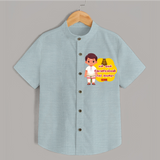 Koniamman Therottam, A Festival of Faith - Customized Shirt For Kids With Name - ARCTIC BLUE - 0 - 6 Months Old (Chest 23")