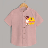 Koniamman Therottam, A Festival of Faith - Customized Shirt For Kids With Name - PEACH - 0 - 6 Months Old (Chest 23")