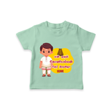 Koniamman Therottam, A Festival of Faith - Customized T-Shirt For Kids With Name - MINT GREEN - 0-5 Months Old (Chest 17")