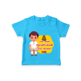 Koniamman Therottam, A Festival of Faith - Customized T-Shirt For Kids With Name - SKY BLUE - 0-5 Months Old (Chest 17")