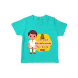 Koniamman Therottam, A Festival of Faith - Customized T-Shirt For Kids With Name - TEAL - 0-5 Months Old (Chest 17")