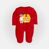 Koniamman Therottam, A Festival of Faith - Customized Sleep Suit For Babies With Name - RED - New Born (Chest 7.5")