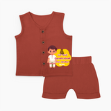 Koniamman Therottam, A Festival of Faith - Customized Jabla Set For Babies With Name - TOFFEE - 0 - 3 Months Old (Chest 9.8")