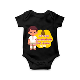 Koniamman Therottam, A Festival of Faith - Customized Romper For Babies With Name - BLACK - 0 - 3 Months Old (Chest 16")