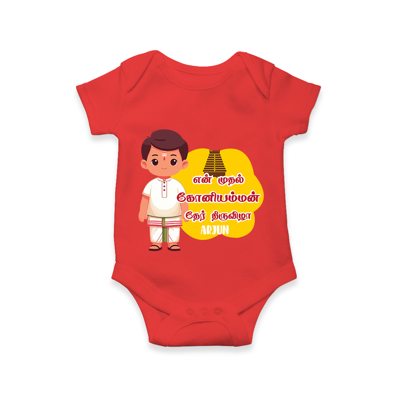 Koniamman Therottam, A Festival of Faith - Customized Romper For Babies With Name - RED - 0 - 3 Months Old (Chest 16")