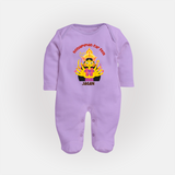 A Divine Ride with Koniamman - Customized Sleep Suit For Babies With Name - LILAC - New Born (Chest 7.5")