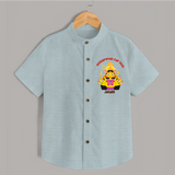 A Divine Ride with Koniamman - Customized Shirt For Kids With Name - ARCTIC BLUE - 0 - 6 Months Old (Chest 23")