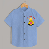 A Divine Ride with Koniamman - Customized Shirt For Kids With Name - SKY BLUE - 0 - 6 Months Old (Chest 23")