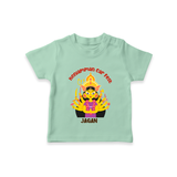 A Divine Ride with Koniamman - Customized T-Shirt For Kids With Name - MINT GREEN - 0-5 Months Old (Chest 17")