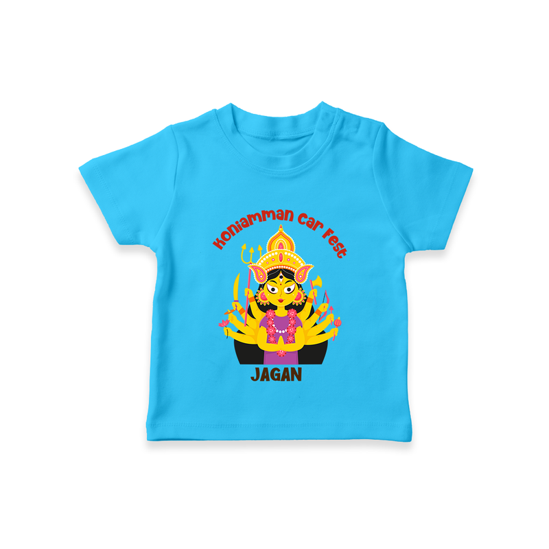 A Divine Ride with Koniamman - Customized T-Shirt For Kids With Name - SKY BLUE - 0-5 Months Old (Chest 17")