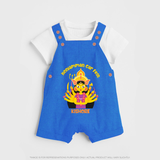 A Divine Ride with Koniamman - Customized Dungaree Set For Kids With Name - COBALT BLUE - 0 - 5 Months Old (Chest 18")