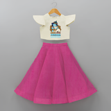 Animal Lover Krishna - Customised Crop Top and Skirt - FUSCHIA - 6 -9 Months Old (Chest 20") (Frock Waist 20")