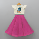 Butter Lover Krishna - Customised Crop Top and Skirt - FUSCHIA - 6 -9 Months Old (Chest 20") (Frock Waist 20")