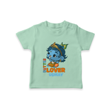 Butter Lover Krishna - Customised TShirt for kids - MINT GREEN - 0-5 Months Old (Chest 17")