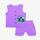 Cute Little Lord Krishna - Customised Jabla set for kids - PURPLE - 0 - 3 Months Old (Chest 9.8")