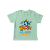 Happy Little Krishna - Customised TShirt for kids - MINT GREEN - 0-5 Months Old (Chest 17")