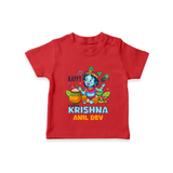 Happy Little Krishna - Customised TShirt for kids - RED - 0-5 Months Old (Chest 17")