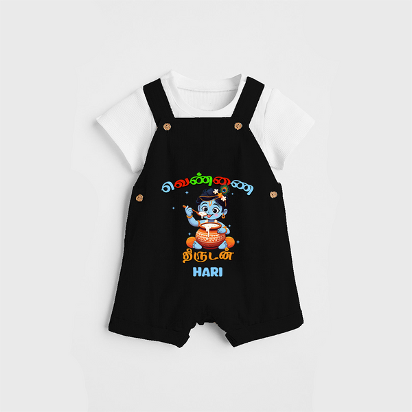 Butter Thief Cute Little Krishna - Customised Dungaree for kids - BLACK - 0 - 5 Months Old (Chest 18")