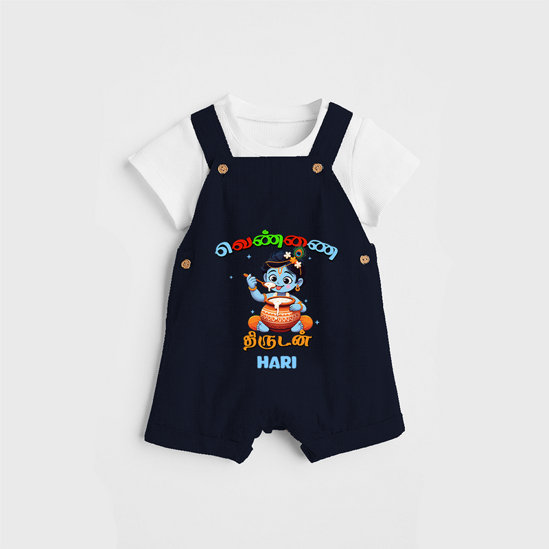 Butter Thief Cute Little Krishna - Customised Dungaree for kids - NAVY BLUE - 0 - 5 Months Old (Chest 18")