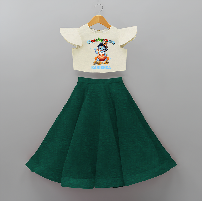 Butter Thief Cute Little Krishna - Customised Crop Top and Skirt - BOTTLE GREEN - 6 -9 Months Old (Chest 20") (Frock Waist 20")