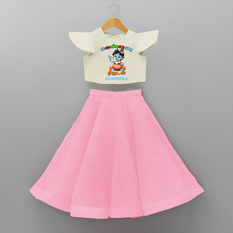 Butter Thief Cute Little Krishna - Customised Crop Top and Skirt - PINK - 6 -9 Months Old (Chest 20") (Frock Waist 20")