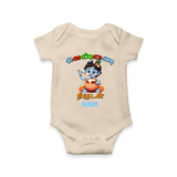 Butter Thief Cute Little Krishna - Customised Romper for kids - IVORY - 0 - 3 Months Old (Chest 16")