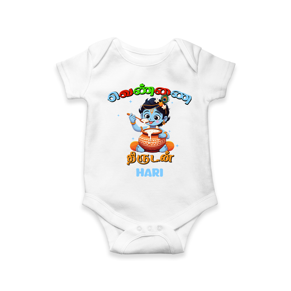 Butter Thief Cute Little Krishna - Customised Romper for kids - WHITE - 0 - 3 Months Old (Chest 16")