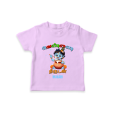 Butter Thief Cute Little Krishna - Customised TShirt for kids - LILAC - 0-5 Months Old (Chest 17")