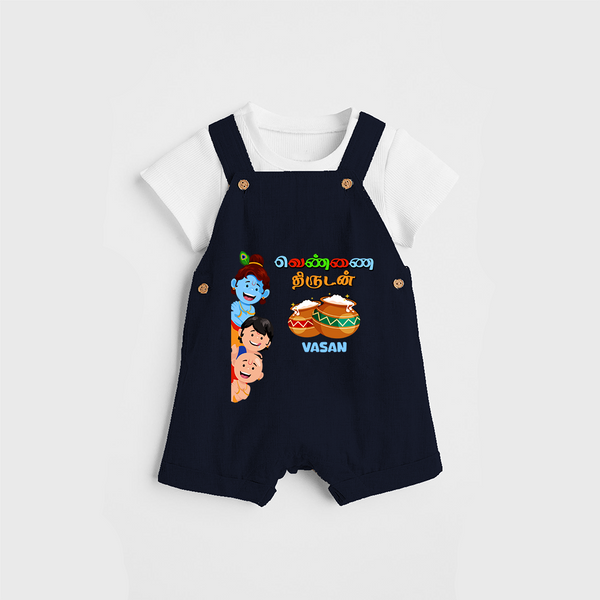 Butter Thief - Little Krishna with Friends Customised Dungaree for kids - NAVY BLUE - 0 - 5 Months Old (Chest 18")