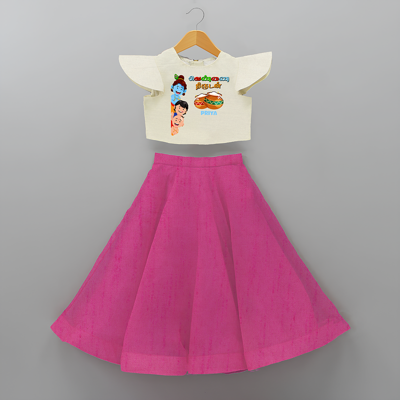 Butter Thief - Little Krishna with Friends Customised Crop Top and Skirt - FUSCHIA - 6 -9 Months Old (Chest 20") (Frock Waist 20")