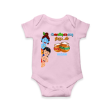 Butter Thief - Little Krishna with Friends Customised Romper for kids - BABY PINK - 0 - 3 Months Old (Chest 16")