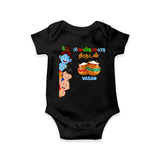 Butter Thief - Little Krishna with Friends Customised Romper for kids - BLACK - 0 - 3 Months Old (Chest 16")