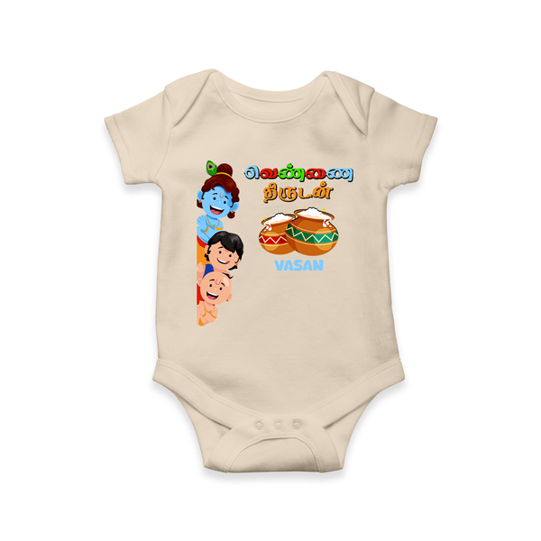 Butter Thief - Little Krishna with Friends Customised Romper for kids - IVORY - 0 - 3 Months Old (Chest 16")