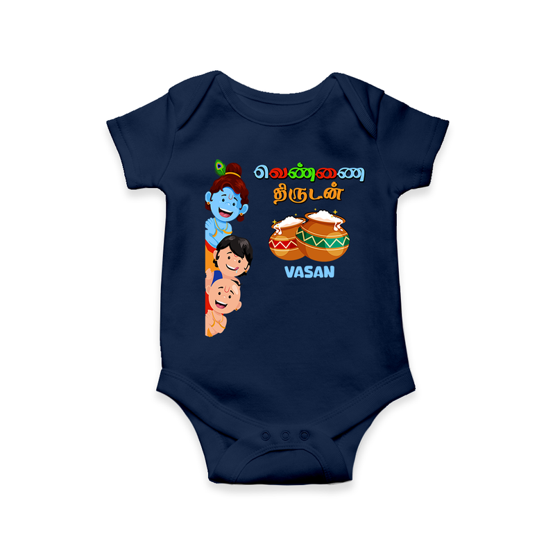 Butter Thief - Little Krishna with Friends Customised Romper for kids - NAVY BLUE - 0 - 3 Months Old (Chest 16")