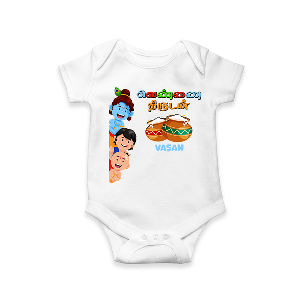 Butter Thief - Little Krishna with Friends Customised Romper for kids - WHITE - 0 - 3 Months Old (Chest 16")