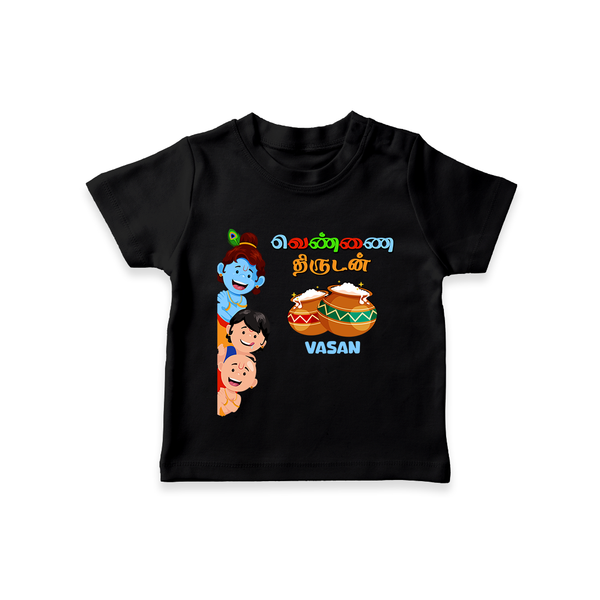 Butter Thief - Little Krishna with Friends Customised TShirt for kids - BLACK - 0-5 Months Old (Chest 17")