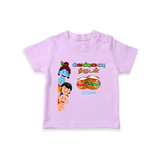 Butter Thief - Little Krishna with Friends Customised TShirt for kids - LILAC - 0-5 Months Old (Chest 17")